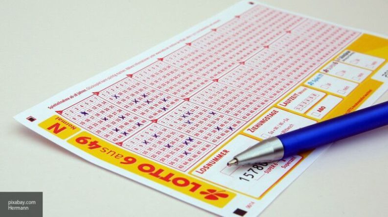 Общество: Организаторы лотерей будут отчислять в бюджет 10% от выручки