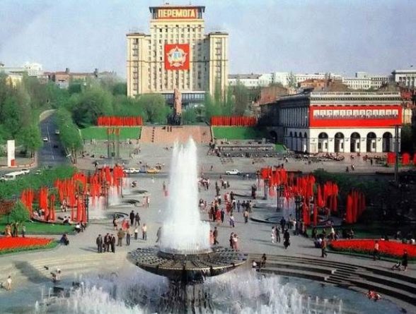 Общество: Чем бы дитя не тешилось - Киев