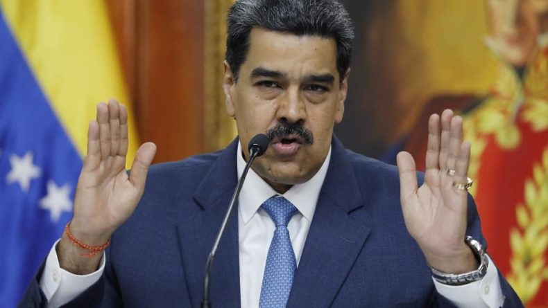 Общество: Николас Мадуро не получит хранящееся в Банке Англии золото Венесуэлы