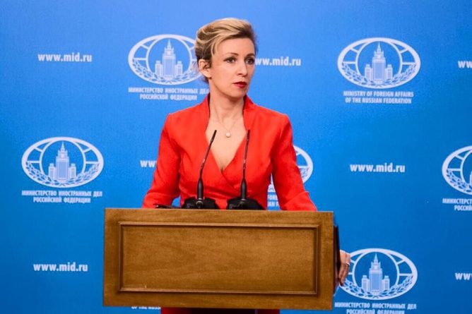 Общество: Захарова не исключила ответных мер на санкции Лондона против Москвы
