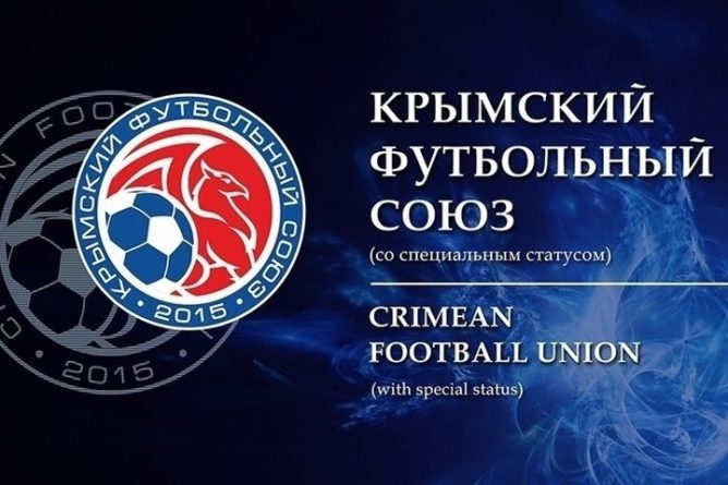 Общество: Премьер-лига КФС: Севастополь раскатал в дерби ТСК-Таврию