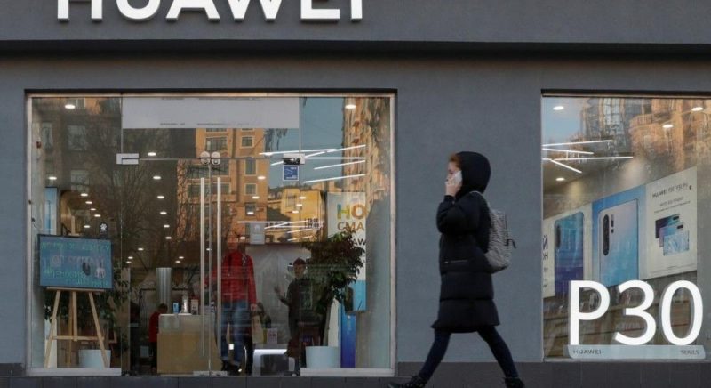 Общество: Huawei хочет договориться с Британией об отсрочке отстранения от 5G