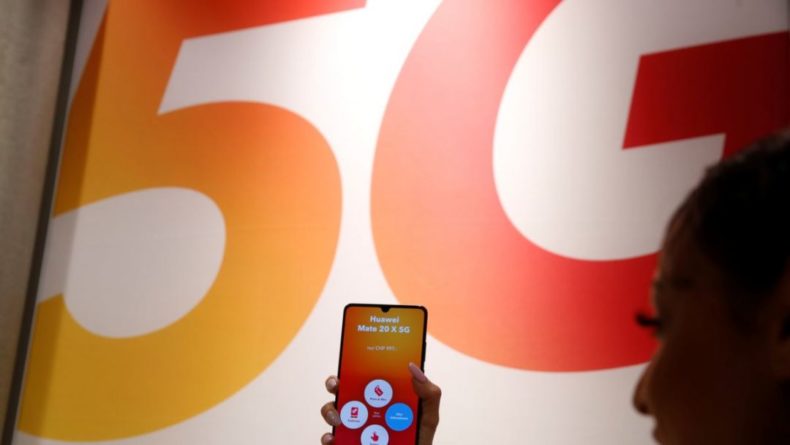 Общество: Лондон ищет альтернативу Huawei для сетей 5G