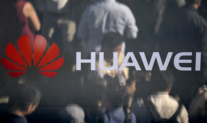 Общество: Великобритания решила отказаться от оборудования Huawei в сетях 5G