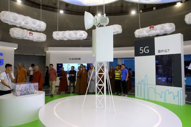 Общество: Лондон запретил Huawei работать над сетями 5G