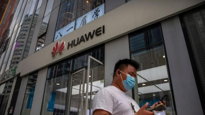 Общество: Великобритания запретит Huawei