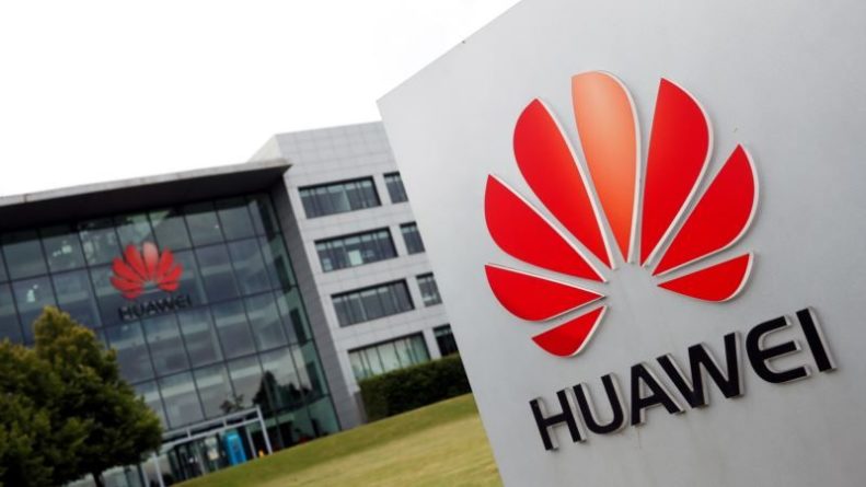 Общество: Великобритания исключает Huawei из своей сети 5G