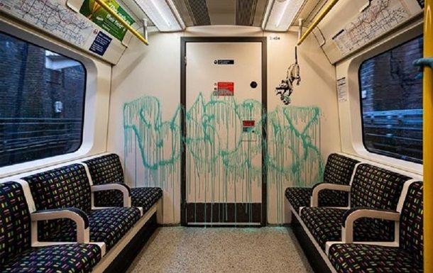 Общество: Посвященное COVID-19 граффити Бэнкси удалили в метро Лондона