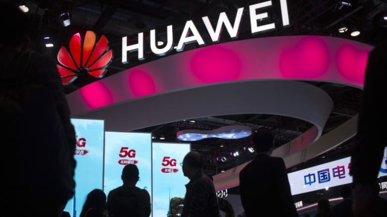 Общество: Трамп назвал своей заслугой отказ Великобритании от оборудования Huawei