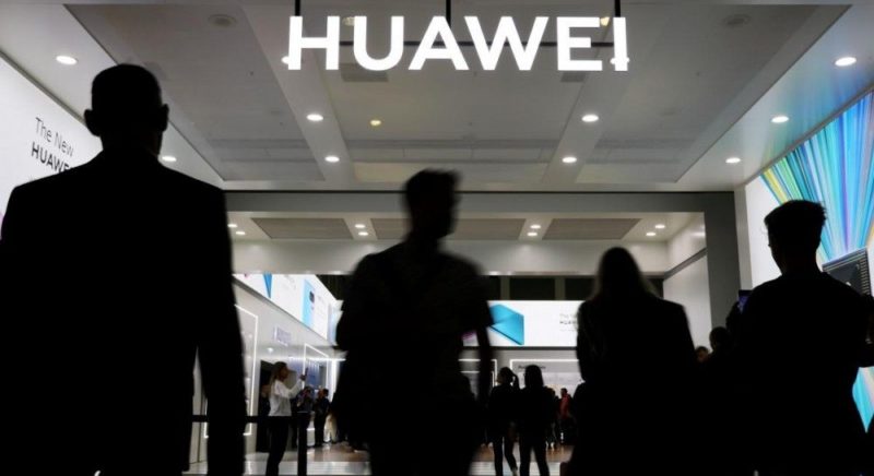 Общество: Британия просит Японию развернуть 5G без Huawei