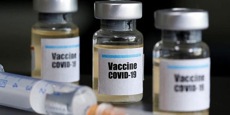 Общество: Безопасная вакцина от COVID-19: Британия уже заказала 100 млн доз - ТЕЛЕГРАФ