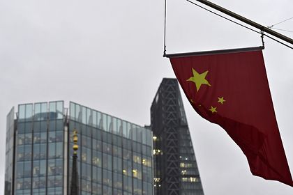 Общество: Китай обвинил Великобританию во вмешательстве во внутренние дела