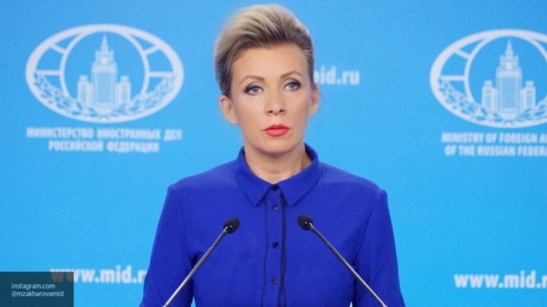 Общество: Захарова прокомментировала русофобский доклад Великобритании о "вмешательстве"