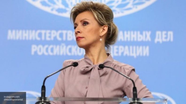Общество: Захарова назвала фейком доклад Великобритании о "российском вмешательстве"