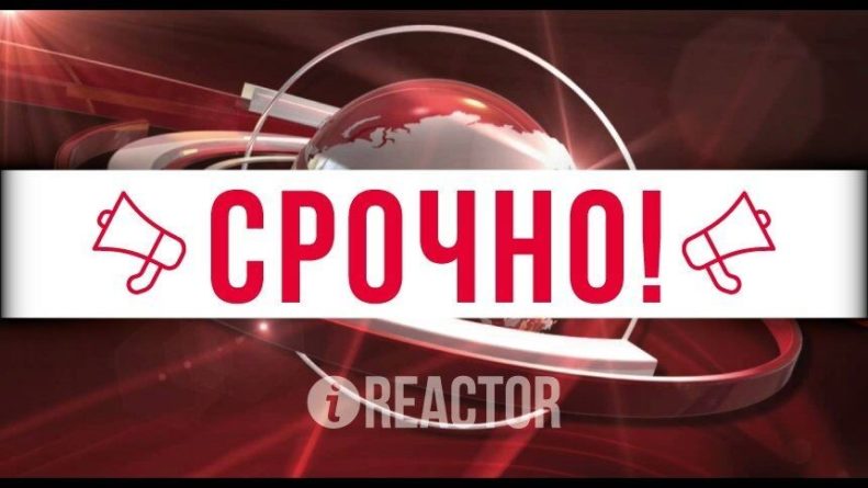 Дворкин ответил на обвинения США и Великобритании в развертывании оружия в космосе 25072020 Общество: Дворкин ответил на обвинения США и Великобритании в развертывании оружия в космосе