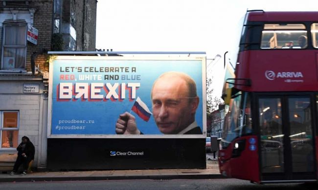 Общество: Опрос: 49% британцев верят, что Россия вмешивалась в референдум по Brexit