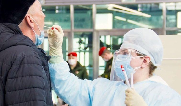 Общество: Российские туристы смогут пройти тест на коронавирус в аэропорту Великобритании