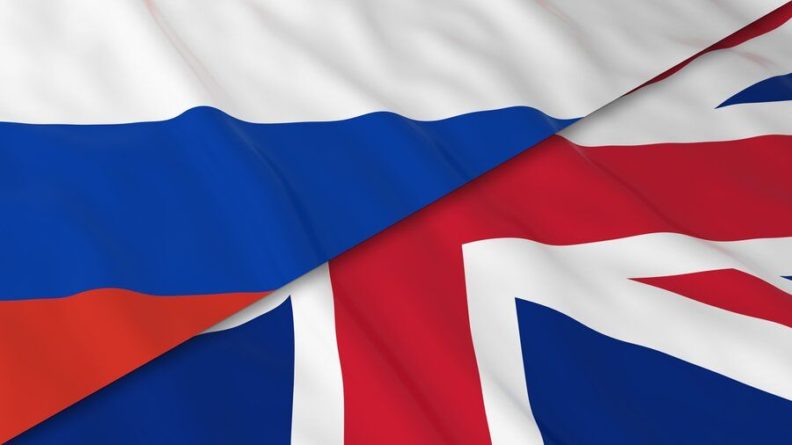 Общество: В Великобритании вновь назвали РФ "значительной угрозой"