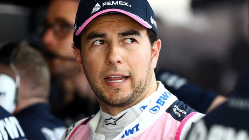 Общество: Пилот «Формулы-1» Перес пропустит Гран-при Великобритании из-за коронавируса