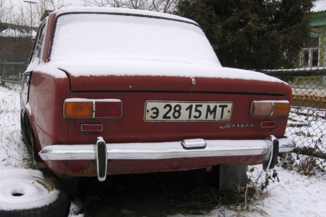 Общество: В Великобритании выставили на продажу Lada 1975 года выпуска