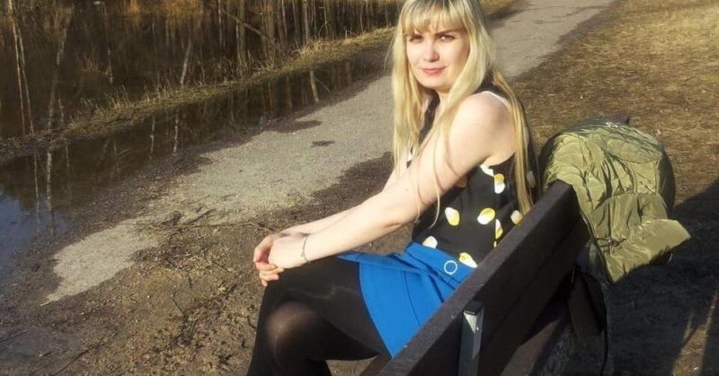 Британия: в Лондоне без вести пропала 35-летняя гражданка Латвии 17082020 Общество: Британия: в Лондоне без вести пропала 35-летняя гражданка Латвии