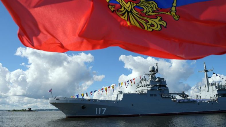 НАТО сопроводили российские военно-морские корабли у границ Великобритании 19082020 Общество: НАТО сопроводили российские военно-морские корабли у границ Великобритании