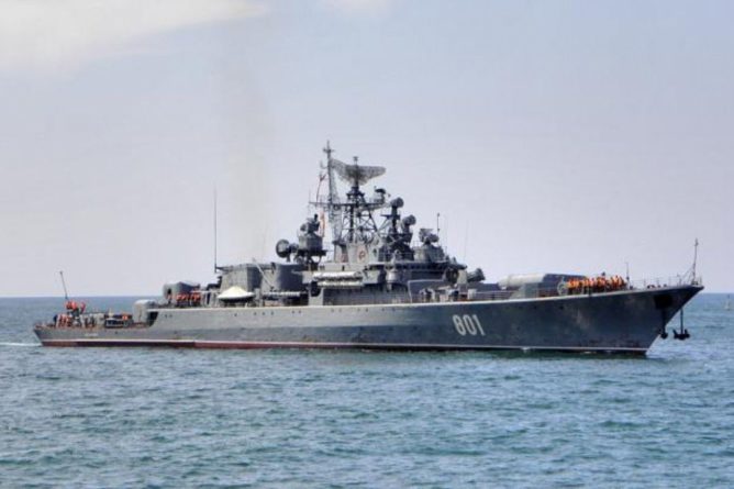 Общество: Вблизи территориальных вод Британии заметили 9 российских военных кораблей