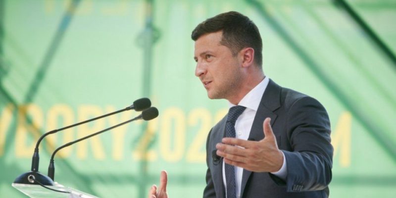 Общество: Зеленский заявил, что однажды дерби Динамо-Шахтер состоится на Донбасс Арене