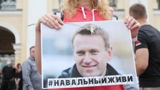 Общество: Дайджест: немецкие медики считают, что Навального отравили, в Британии думают избавиться от танков