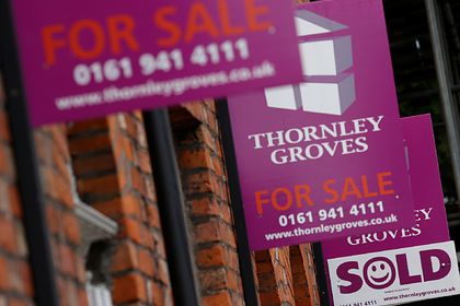 Общество: Цены на жилье в Великобритании достигли исторического максимума