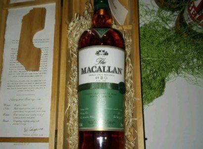 Общество: Англичанин решил продать виски Macallan, подаренные отцом, чтобы купить дом
