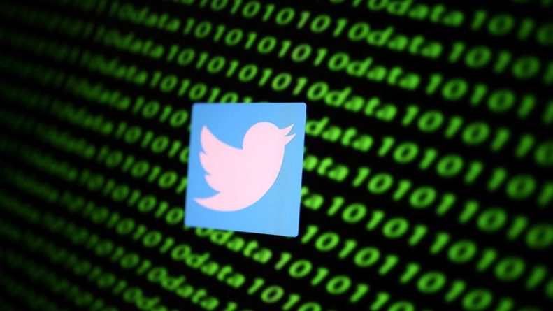 Общество: Китай призвал Twitter расследовать взлом аккаунта посла в Британии