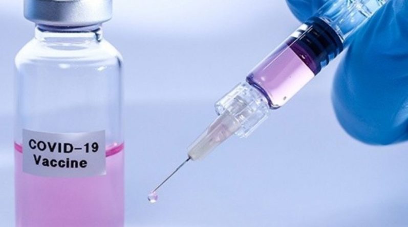Общество: В Британии возобновят испытание вакцины от COVID-19
