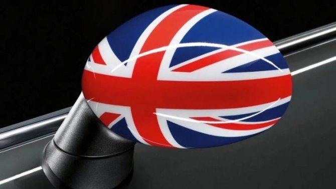 Общество: Великобритания и Япония заключили историческую торговую сделку