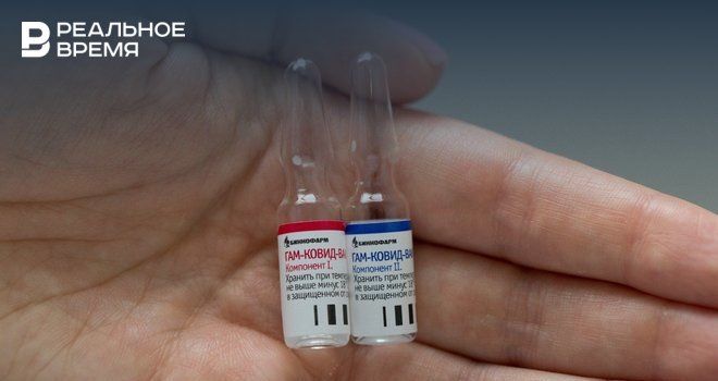 Общество: Главное о коронавирусе на 22 сентября: прогнозы по выпуску вакцины, критичная ситуация в Великобритании