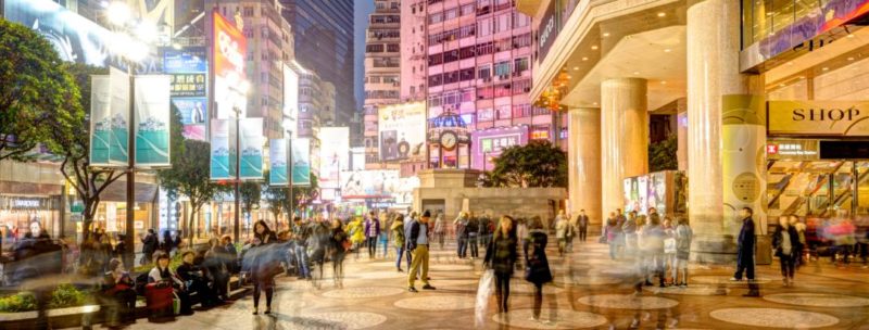 Общество: Мировые перспективы: бизнес на main–street в Гонконге, Лондоне и Нью–Йорке