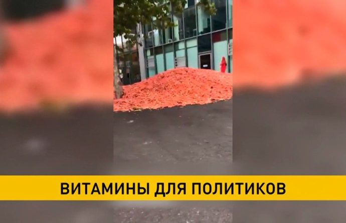 Общество: 29 тонн моркови на улице Лондона: так художник решил привлечь внимание к проблеме пищевых отходов
