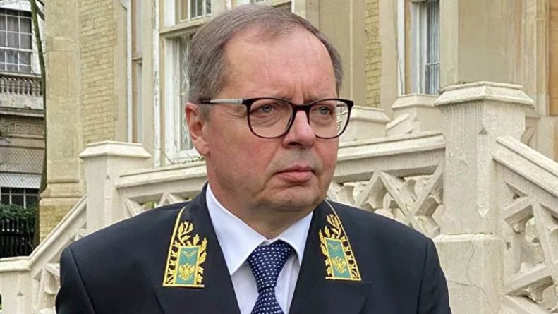 Посол оценил отношения России и Великобритании 02102020 Общество: Посол оценил отношения России и Великобритании