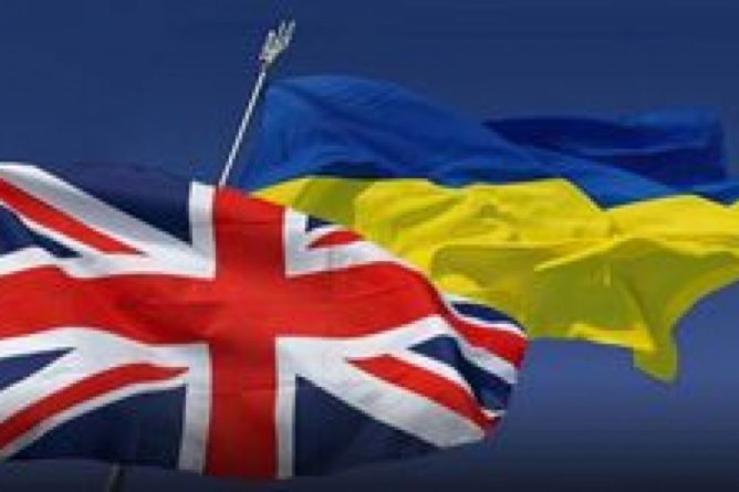 Общество: В Британии появится спецпосланник по контролю за торговлей с Украиной