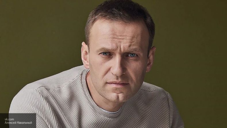 Общество: МИД Великобритании исказил факты ОЗХО об "отравлении" Навального