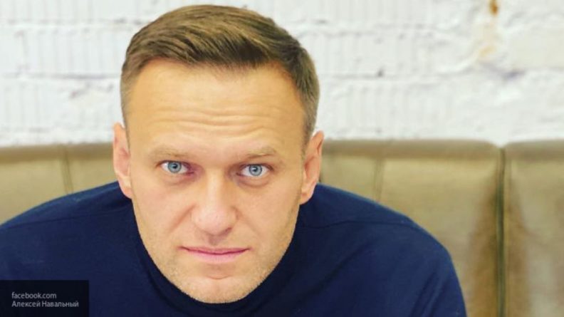 Общество: Лондон специально "перевернул" заявление ОЗХО по Навальному