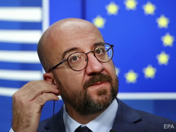 Глава Евросовета: Соглашение о Brexit должно быть выполнено полностью 17102020 Общество: Глава Евросовета: Соглашение о Brexit должно быть выполнено полностью