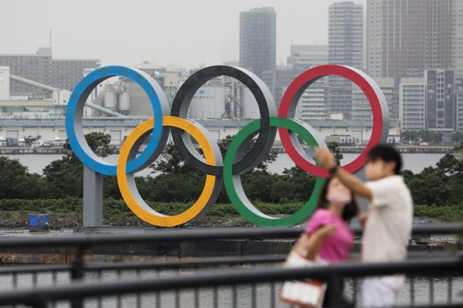 Общество: Лондон обвинил ГРУ в попытках сорвать Олимпиаду в Токио