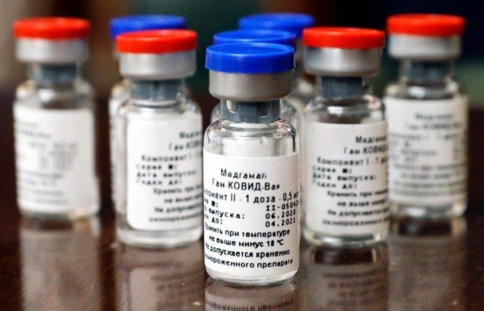 Общество: Венгрия проверяет эффективность вакцин из РФ и Китая, но не из Великобритании
