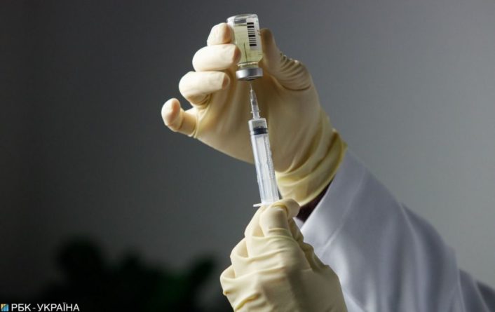 Общество: В Британии рассчитывают получить 10 млн доз вакцины Pfizer от COVID к концу года