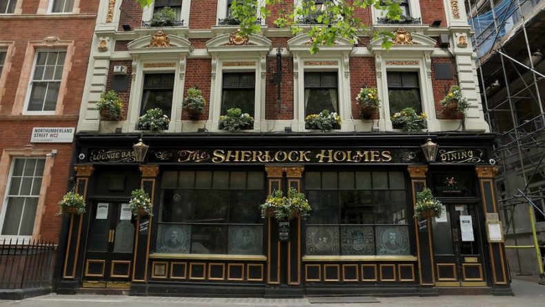 Общество: Times: домом Шерлока Холмса в Лондоне владеют дочь и внук Назарбаева