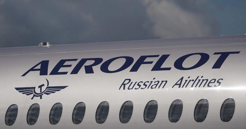 Аэрофлоту неизвестно об аресте их представителя в Лондоне за госизмену 12112020 Общество: Аэрофлоту неизвестно об аресте их представителя в Лондоне за госизмену