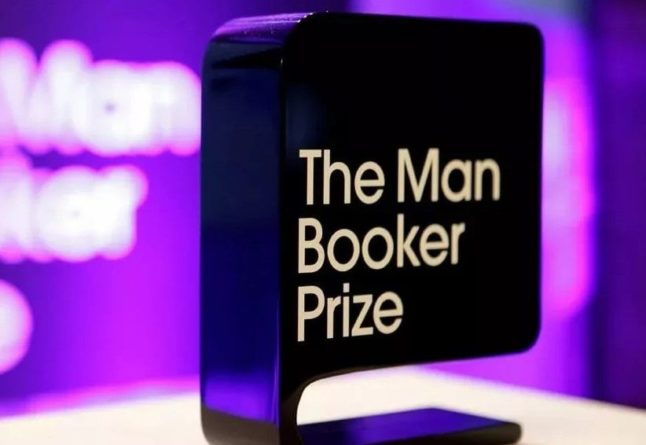 Общество: В Лондоне объявят лауреатов Букеровской премии по литературе