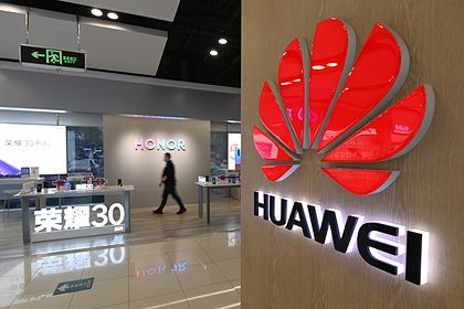 Общество: Великобритания решила ударить по Huawei и своим компаниям