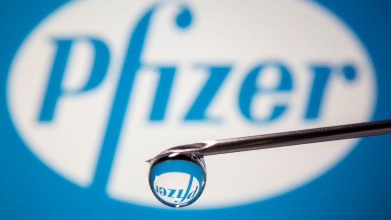 Общество: Pfizer прокомментировала одобрение вакцины от коронавируса в Британии